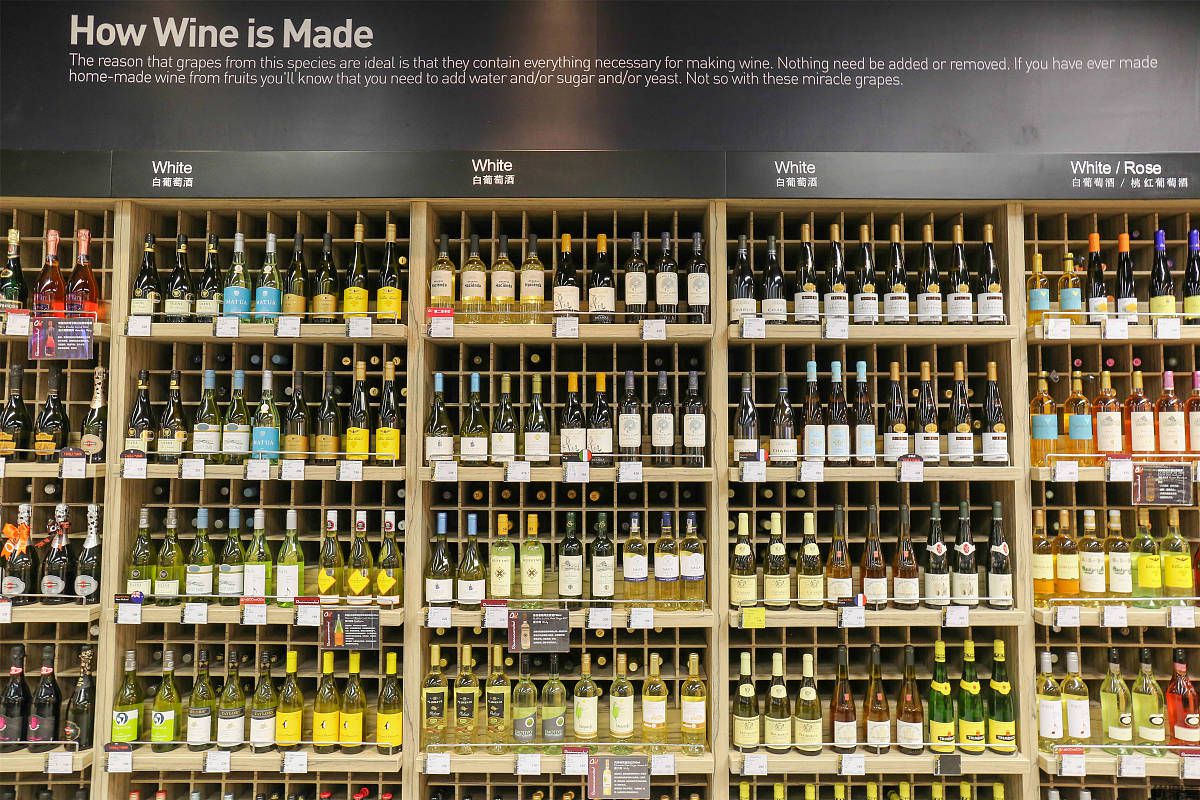 野格酒進口清關:機遇與挑戰并存